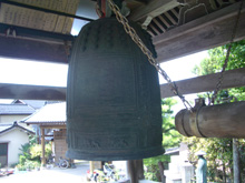 津幡町文化財指定の「本福寺」梵鐘