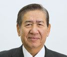 町長室
