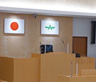 議会