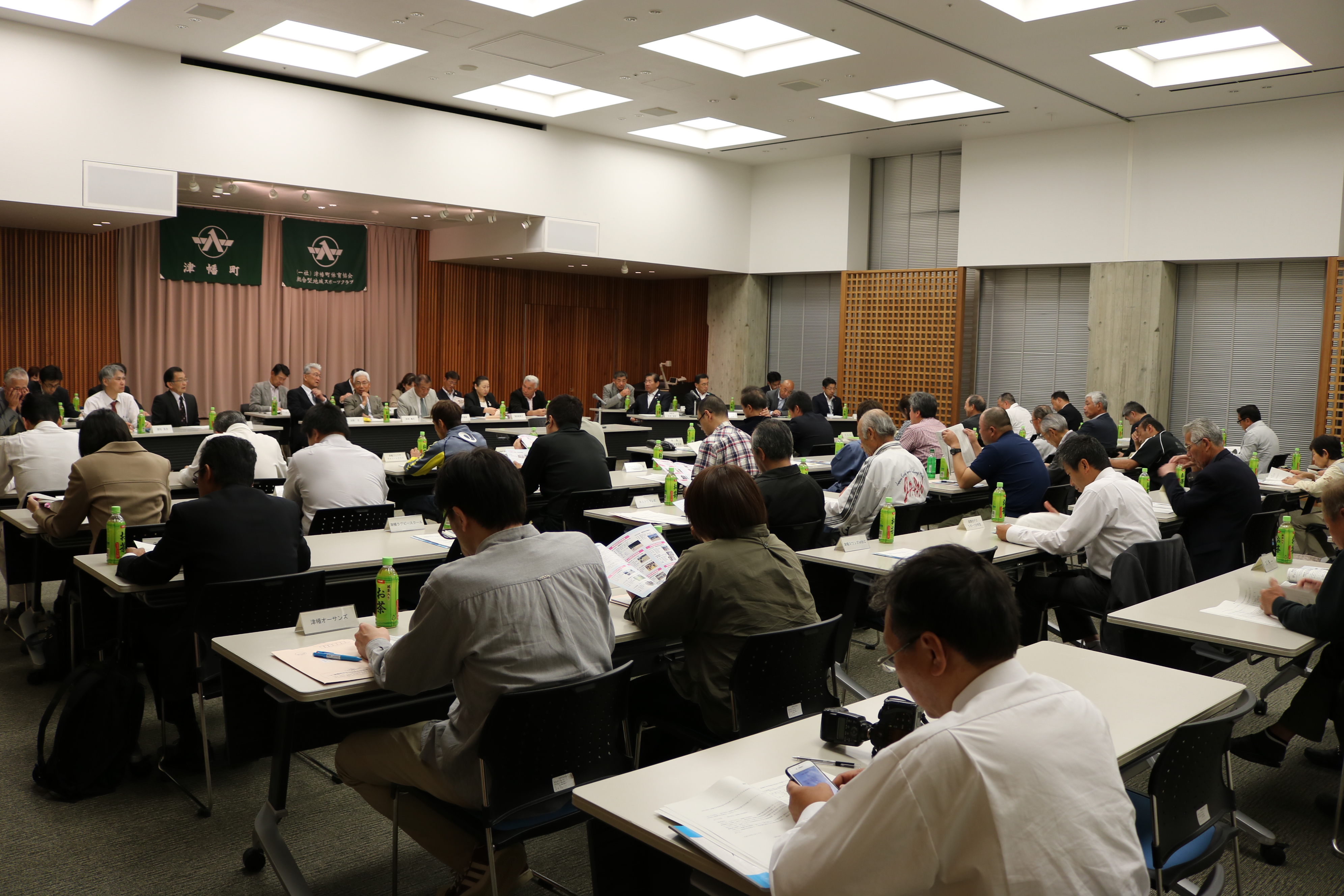 （一社）津幡町スポーツ協会の画像