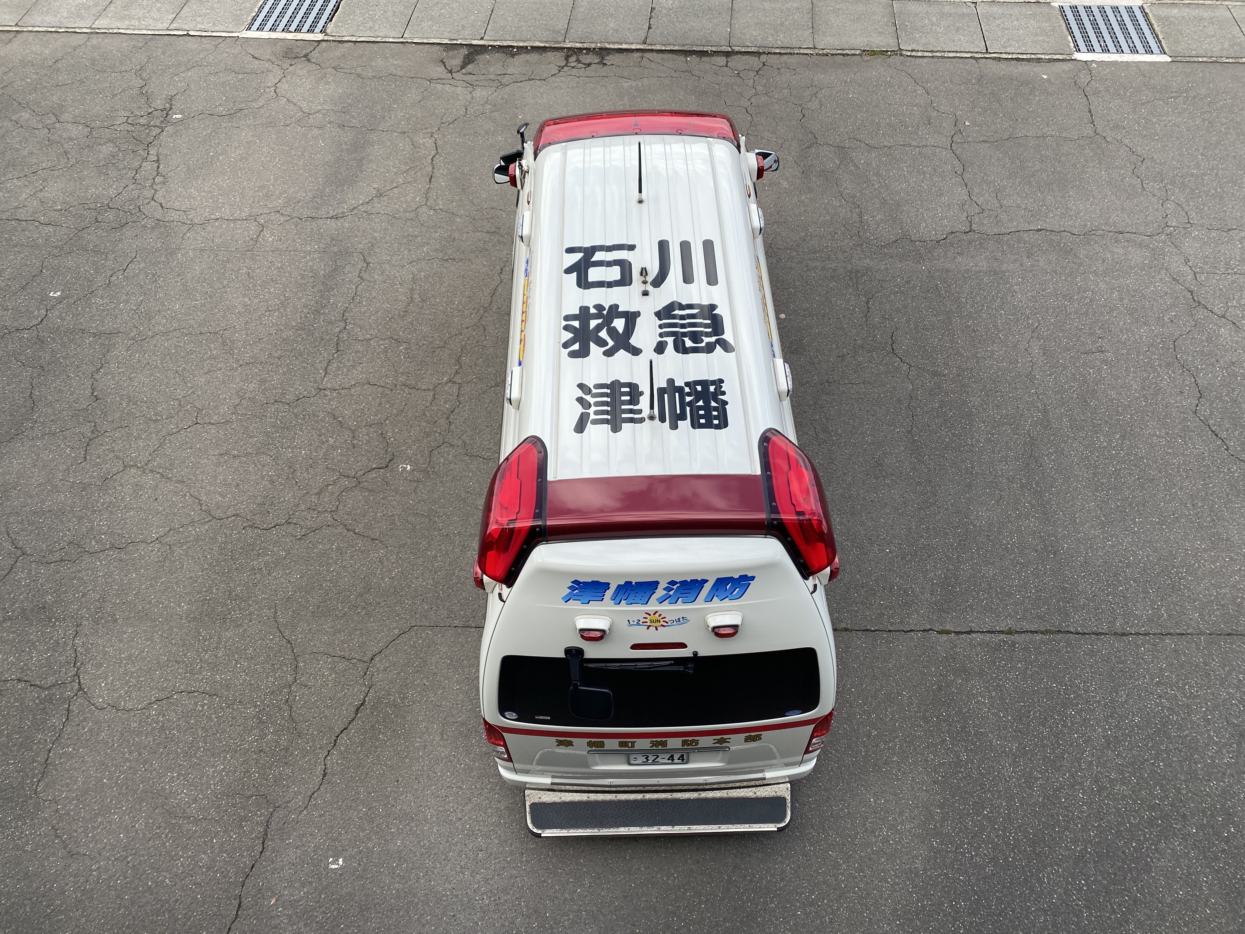 救急2号車の画像5