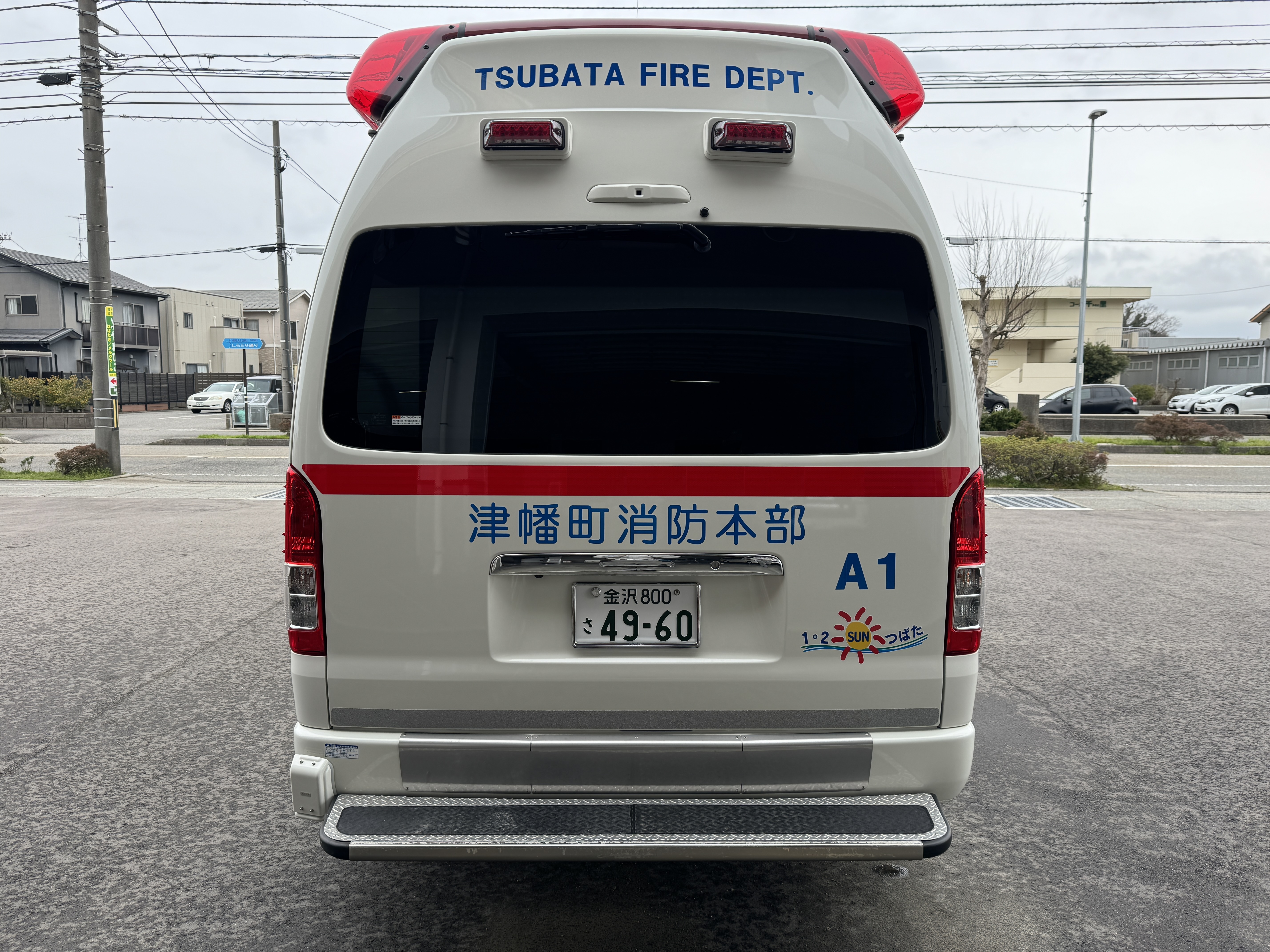 救急1号車の画像4