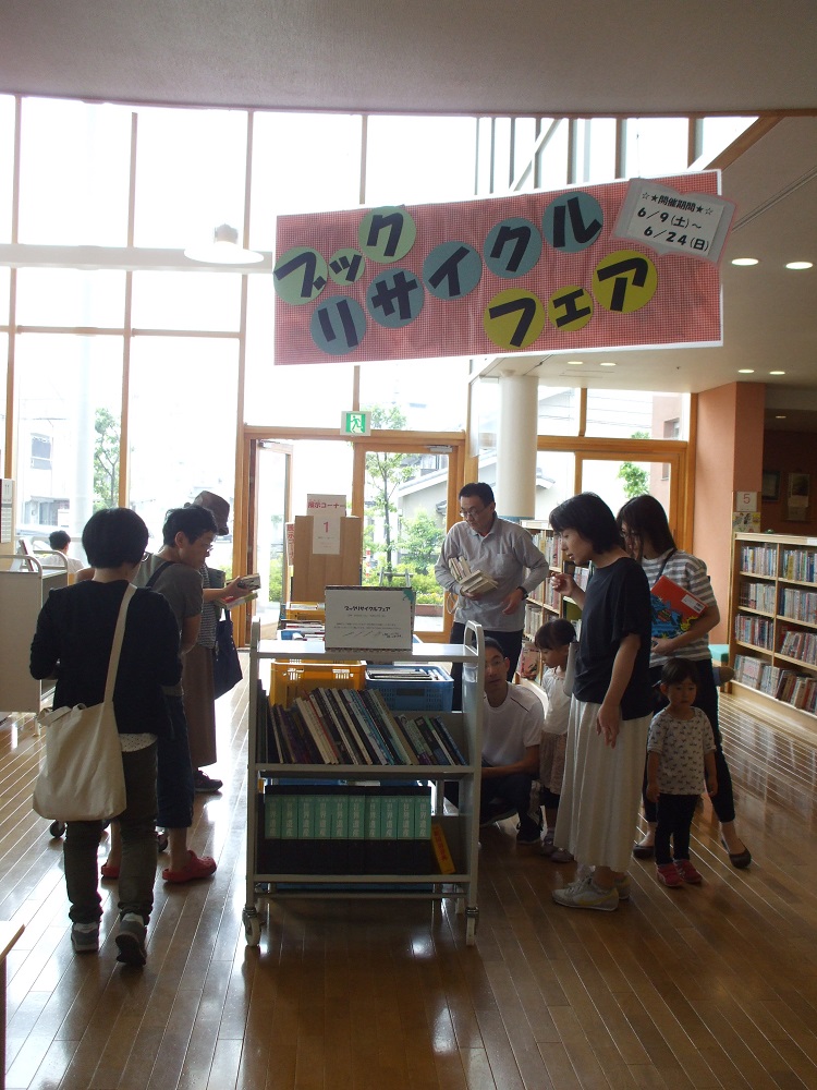 画像の説明
