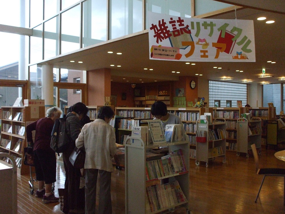 画像の説明