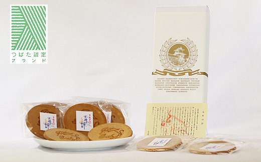 火牛の計（せんべい）の画像