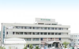 河北中央病院の画像