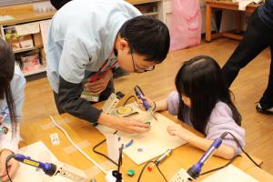 おもしろ科学体験教室 3