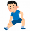 体操