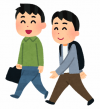 あいさつ