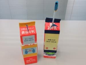 牛乳パックロケット