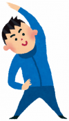 体操