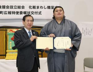 大の里泰輝さん写真