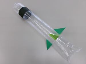 かさぶくろロケット