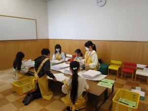 図書館サポート