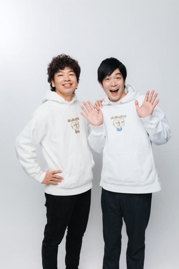 ぶんぶんボウルの写真