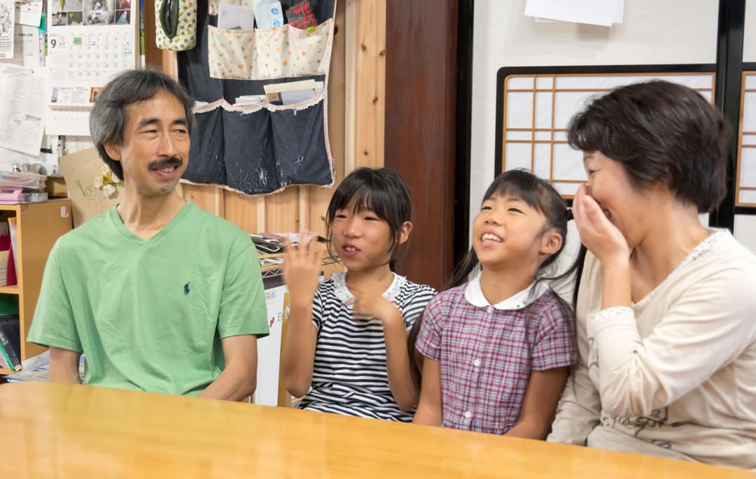 宇佐美さん一家の写真